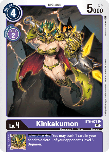 Kinkakumon [BT6-071] [Double Diamond] Online Hot Sale