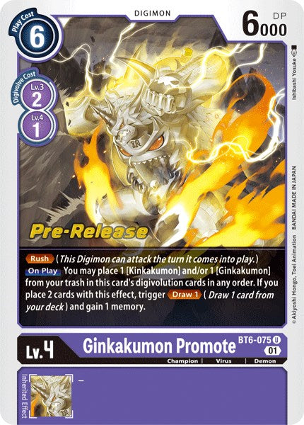 Ginkakumon Promote [BT6-075] [Double Diamond Pre-Release Cards] For Sale