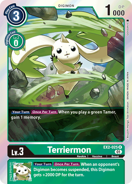 Terriermon [EX2-025] [Digital Hazard] For Sale