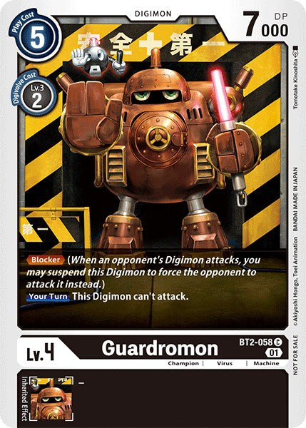 Guardromon [BT2-058] (Winner Pack Double Diamond) [Release Special Booster Promos] Sale